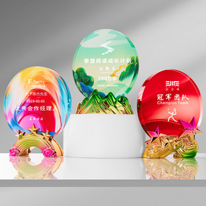 <b>Creative</b> Landscape Crystal Trophy Resin Base Round Medal 18x21cm Laser Engraved Digital Printing Durable Business <b>Gift</b> - Product Image 1