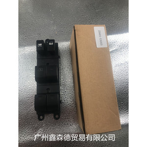 สวิตช์ยกกระจก Xinsende รุ่น 25401-EA003 สำหรับเปลี่ยนซ่อมสวิตช์รถยนต์ - Product Image 1
