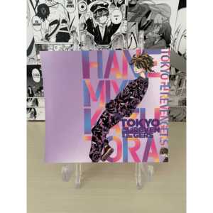 Couverture de l'exposition de Kazutora Hanemiya pour Tokyo Revengers, variante japonaise, panneau d'affichage - Product Image 1