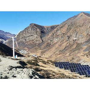 Прямая Продажа с фабрики Низкая скорость ветровой турбины низкая скорость 15 кВт ветровая турбина цена - Product Image 4