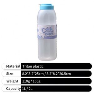 Botella de Agua Amarilla Portátil para Actividades al Aire Libre, Enfriador Portátil, Plástico Tritan, Resistente al Calor, para Estudiantes y Mujeres - Product Image 4