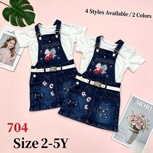Conjunto de 2 Piezas YQ360 de Moda para <span class=keywords><strong>Niña</strong></span> Pequeña de 2 a 5 Años, <span class=keywords><strong>Falda</strong></span> Vaquera con Apliques de Corazón y Mariposa, Camiseta <span class=keywords><strong>Blanca</strong></span> a Juego, 8.5 Dólares - Product Image 3