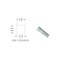 Application de voie en aluminium de rail de roue de porte coulissante pour la poulie suspendue de garde-robe