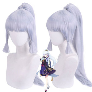 Une perruque de cosplay à queue de cheval unique, inspirée du personnage d'<span class=keywords><strong>Ayaka</strong></span> dans l'original Deity of the Lord Saint Da - Product Image 1