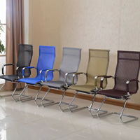 Chaise de bureau ergonomique en maille à accoudoirs fixes pour la maison et le bureau, modèle économique