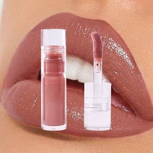 Nuevo producto maquillaje colorido brillo de labios al por mayor a granel - Product Image 6