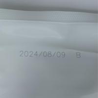Máquina de Marcado Láser UV de Alta Precisión y Calidad de Impresión OMA para Componentes Electrónicos y Automotrices de 3-10W