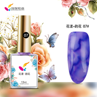 Marque privée Fleur Naturelle Fée Gel Vernis À Ongles Semi-Permanent Soak Off Gel UV pour Manucure Gel De Fleurs Séchées