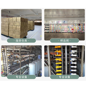 ถุงมือพีวีซีสำหรับงานบ้าน ทำความสะอาด ซักผ้า ครัว กันน้ำ ทนทาน แบบปลายนิ้ว สองสี ความยาว 32 ซม. ผลิตที่ไถโจว - Product Image 1