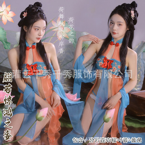 Uniformes antiguos estilo Dunhuang al por mayor, lencería exótica, conjuntos exóticos de Apsaras voladoras, atuendos sexys transparentes para bailarinas que seducen con su cuerpo - Product Image 1