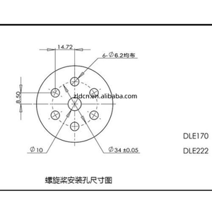 Original DLE 170 170CC GAS Engine Gasoline for RC <b>Airplane</b> Model - Product Image 2