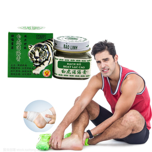 Baume <span class=keywords><strong>Blanc</strong></span> du Tigre Douleurs Musculaires Dorsales et Articulaires, Baume de Massage - Product Image 5