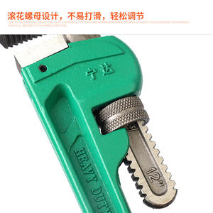 Clé à molette verte réglable, mâchoire de 40 mm, dents dentelées, mesure impériale, pour l'installation et le démontage de tuyaux d'eau - Product Image 3