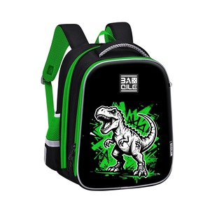 Custom Logo Primary <b>School</b> <b>Backpack</b>, Russia & Central Asia Style Customizable Kids Spine Support <b>School</b> Bag - Product Image 3