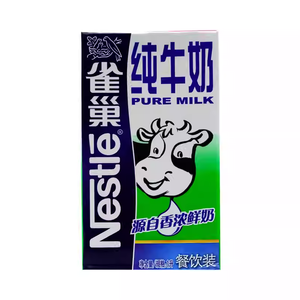 เนสท์เล่นมบริสุทธิ์1L/12แพ็คไขมันเต็มใช้ในเชิงพาณิชย์สำหรับกาแฟเค้กฟองนมชานมและการจัดเลี้ยง - Product Image 3