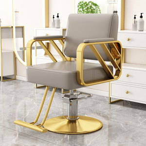 เก้าอี้ตัดผม Z barber Shop แบบหนัง พร้อมปั๊มไฮดรอลิกปรับระดับความสูงได้ - Product Image 1