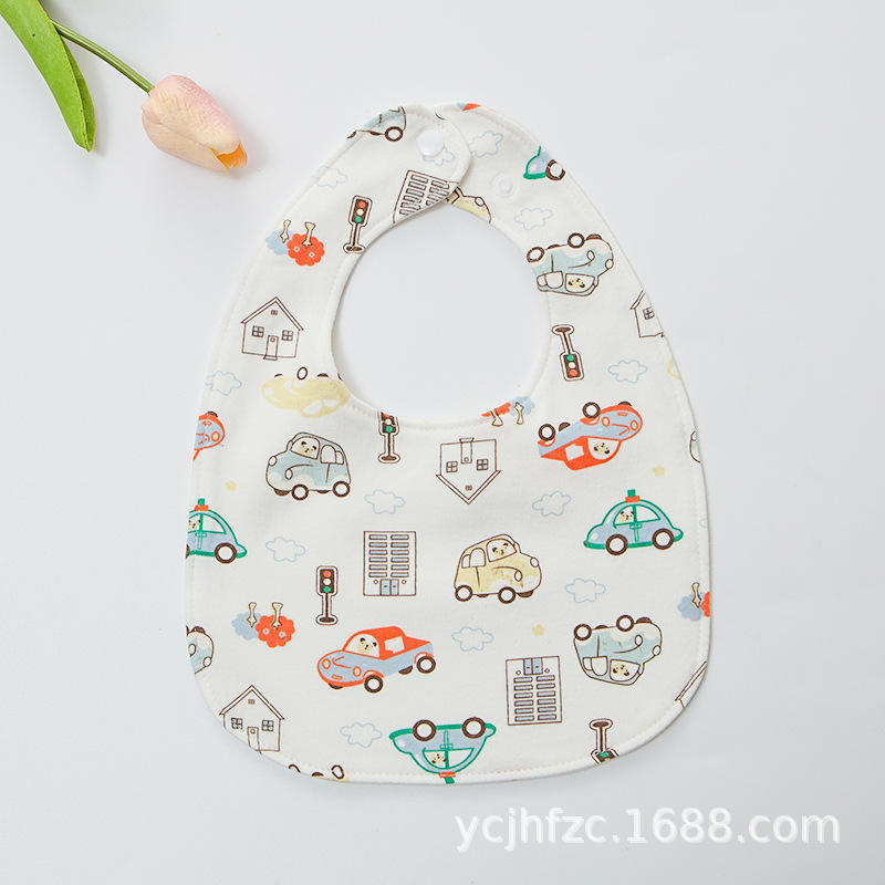 รถ (รูปตัวยู)