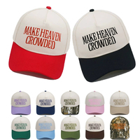 Gorra Deportiva de Cinco Paneles Bicolor 2026, 100% Algodón, Unisex, con Logotipo Bordado Personalizado