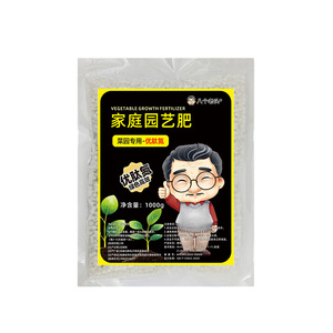 1000 กรัม - Product Image 3
