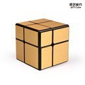 <span class=keywords><strong>Cubo</strong></span> Mágico de Espejo <span class=keywords><strong>3x3</strong></span>, Rompecabezas Educativo, Juguete para Aliviar el Estrés, Juego de Inteligencia, <span class=keywords><strong>Cubo</strong></span> de Velocidad para Competición, <span class=keywords><strong>Cubo</strong></span> de Rompecabezas Deformable - Product Image 2