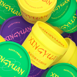 3oz Face Moisturizer small storage containers colorful round pet plastic jar Custom Packaging purple pet plastic jar