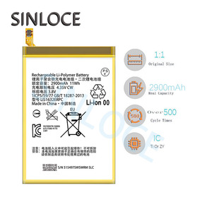 Batterie pour <span class=keywords><strong>sony</strong></span> XZ XZS <span class=keywords><strong>F8332</strong></span> F8331 LIS1632ERPC 2900mAh Lithim Batterie - Product Image 4