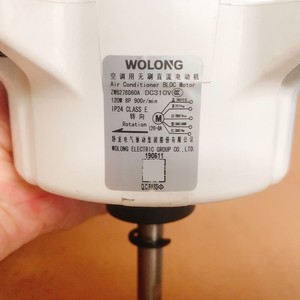 AUX ZWB278D60A Outdoor Motor 120W DC Asynchronous Copper <b>Wire</b> Air Conditioner Part - Product Image 2