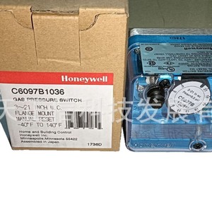Interruptor de presión Honeywell C6097B1036, producto original, precio a consultar por separado, diez veces la compensación en caso de falsificación. - Product Image 5