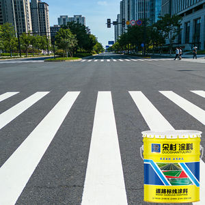 <span class=keywords><strong>Peinture</strong></span> de marquage de terrain de basket-ball en résine acrylique résistante à l'usure, <span class=keywords><strong>peinture</strong></span> de marquage de place de stationnement, <span class=keywords><strong>peinture</strong></span> de passage piétonnier, <span class=keywords><strong>peinture</strong></span> de passage zébré, fournie par l'usine - Product Image 3