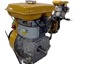 Mini Motor Industrial de Gasolina EY20 (5.0HP) 4000rpm en Oferta - Product Image 2