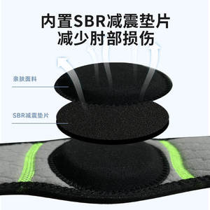 Supporto <span class=keywords><strong>per</strong></span> Gomito Aofit <span class=keywords><strong>per</strong></span> Uomini e Donne, Fascia Regolabile <span class=keywords><strong>per</strong></span> Gomito da Tennis e da Golf, Sollievo dal Dolore da Tendinite, Cuscinetto Compressivo - Product Image 5