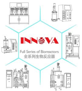 ถุงหมักเชื้อแบบใช้ครั้งเดียว INNOVA China อุปกรณ์ถังหมักแบบกวน ความจุ 5-500 ลิตร ใช้งานง่าย สำหรับอุตสาหกรรมและห้องปฏิบัติการ ผลิตจากสแตนเลส - Product Image 5