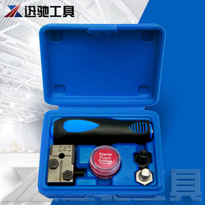 ชุดเครื่องมือบานปลายท่อเบรก XCTOOL ขนาด 5/16 นิ้ว ทำจากสแตนเลส สำหรับซ่อมบำรุงยานยนต์ - Product Image 4
