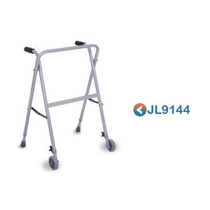 Aides à la marche Offre Spéciale de haute qualité Hémiplégie Excercize Walkers utilisés par les personnes âgées et les personnes handicapées Walker pliable - Product Image 5