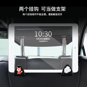 Ganchos para reposacabezas de coche, par de ganchos antideslizantes de ABS negro para sujetar botellas en la solución de almacenamiento interior del vehículo - Product Image 4