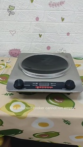 เตาเซรามิกไฟฟ้าแบบหมุนปุ่มหมุนสำหรับเครื่องครัวอินฟาเรดผู้ผลิต - Product Image 5