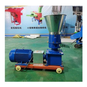 Good Quality Pellet Machine Roller Animal Food Processing Machine Poultry <b>Feed</b> Pellet Pellet Mill for Animal - Product Image 4