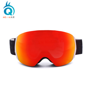 Gafas de esquí XQ-HZ de doble capa antivaho sin marco, talla única, TPU, para adultos, a prueba de viento, lente roja - Product Image 1