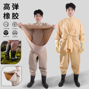 ชุดตกปลาแบบเต็มตัวยี่ห้อ Yilong Yang Family Generals ทำจากยางหนา กันน้ำ ป้องกันความหนาวเย็น และให้ความอบอุ่น - Product Image 3