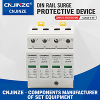 Dispositif de protection contre les surtensions combiné de type II LY1, module enfichable et remplaçable, disjoncteur thermique, forme de bouclier, qualité industrielle