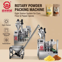 Poudre à laver personnalisée, poudre de protéines, poudre de jus, sel de bain, machine d'emballage préfabriquée à sachets debout