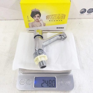 Robinet de lavabo monotrou à poser, sans contact, avec valve en laiton à activation spirale - Product Image 2