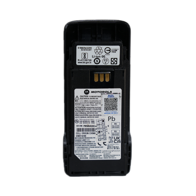 IP55 Rechargeable Lithium 2300mAh Battery PMNN4598A for R2 Two-Way Radio Replacement in Stock