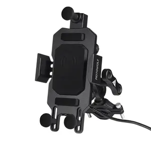 Vendita calda moto completa in lega di alluminio 15W caricabatterie Wireless intelligente supporto per telefono 5V 2.4A caricabatterie rapido caricabatterie Wireless per moto