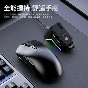 SmailWolf M3Pro Wireless Gaming <b>Mouse</b> 6 Buttons PAW3311 Sensor Rechargeable for PC Laptop Office Use - Product Image 4