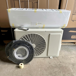 Aire Acondicionado Inteligente Gree de 12000 BTU, de Alta Calidad, Frío y Calor, Split, Montado en Pared, con Refrigerante R32 y Wifi - Product Image 1