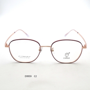 กรอบแว่นตาเมมโมรี่เมทัล D9959 น้ำหนักเบา ทนทาน ทันสมัย ดีไซน์ยืดหยุ่นเพื่อความสบาย - Product Image 4