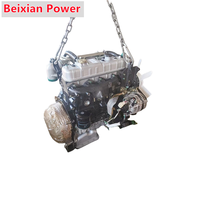 Fabricación buen precio Venta caliente Pickup Accesorios Motor Diesel 1 4JB1 Motor para ISUZU Truck Dmax NPR Trooper Parts
