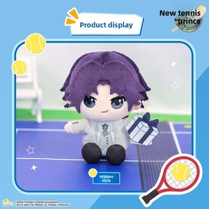 Muñeco de Peluche Original y Nuevo de Prince Tennis Nunu, Caja Sorpresa, <span class=keywords><strong>Anime</strong></span> Japonés, Escala 1/6, Decoración de Escritorio para Todas las Edades, de Fábrica - Product Image 4