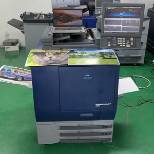 VENTA CALIENTE Impresora Láser Multifunción de Alta Velocidad a Color A3 Usada BIZHUP C7000 C8000 - Product Image 1